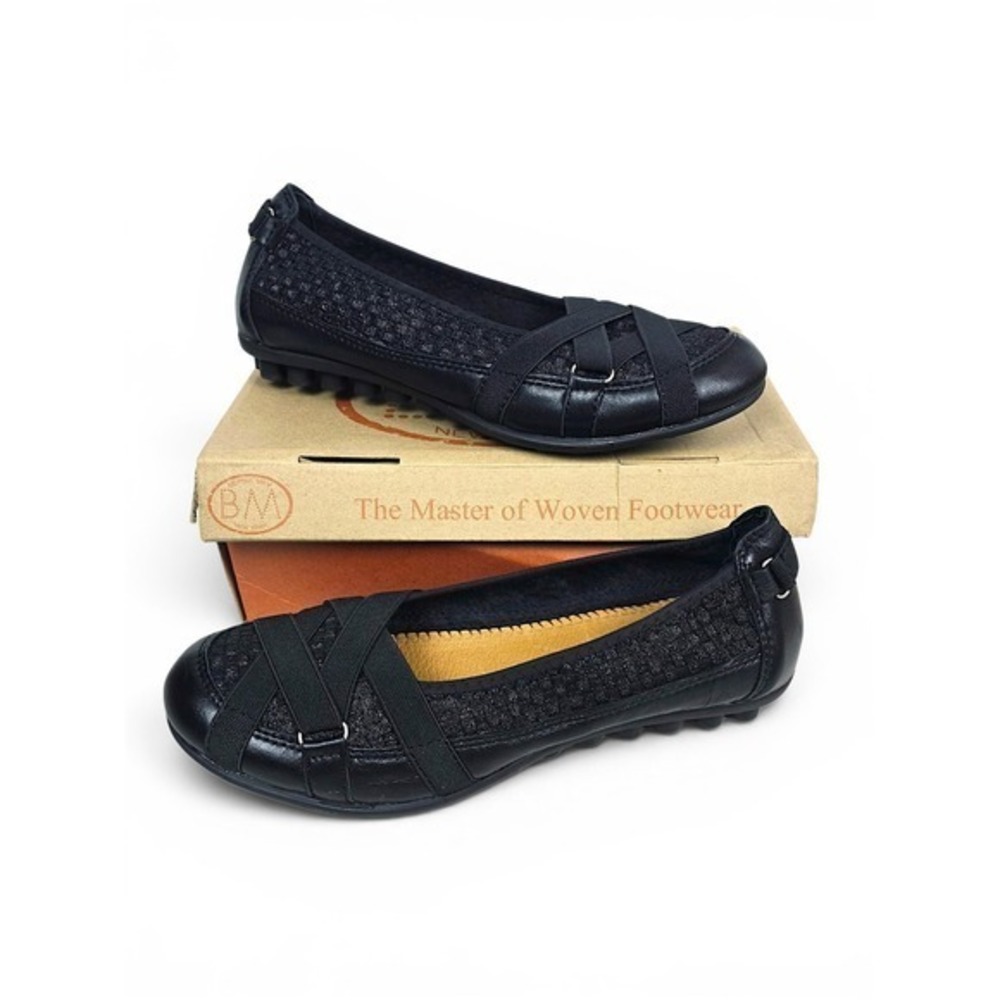 Bernie Mev Valentina Black Metallic Woven Flats Size 40 - (RUNS SMALL) Fits 8